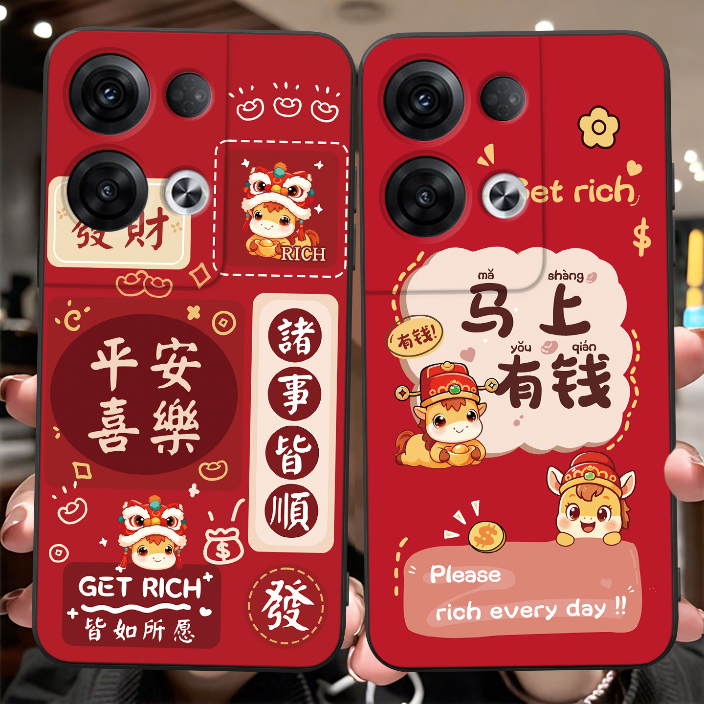 适用于opporeno8pro卡通情侣外壳