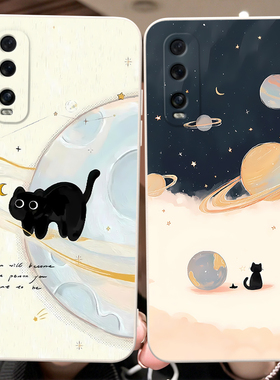 彬彧适用于oppofindx2手机壳PDEM10硅胶oppfindx2全包opfx2软pdem10情侣flndx2防摔pdet10保护套opfind2x可爱