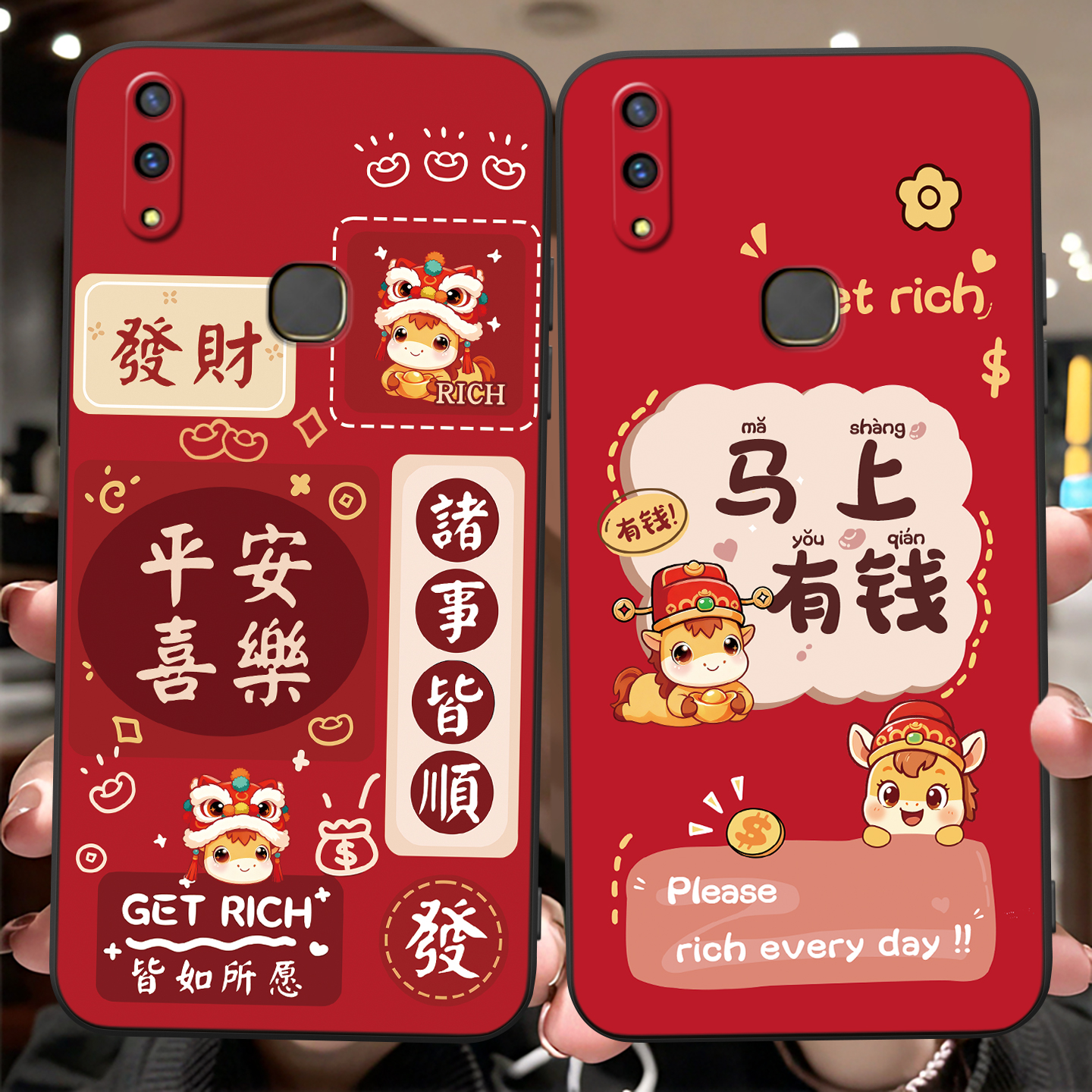 适用于vivoy89舒适手感手机后壳