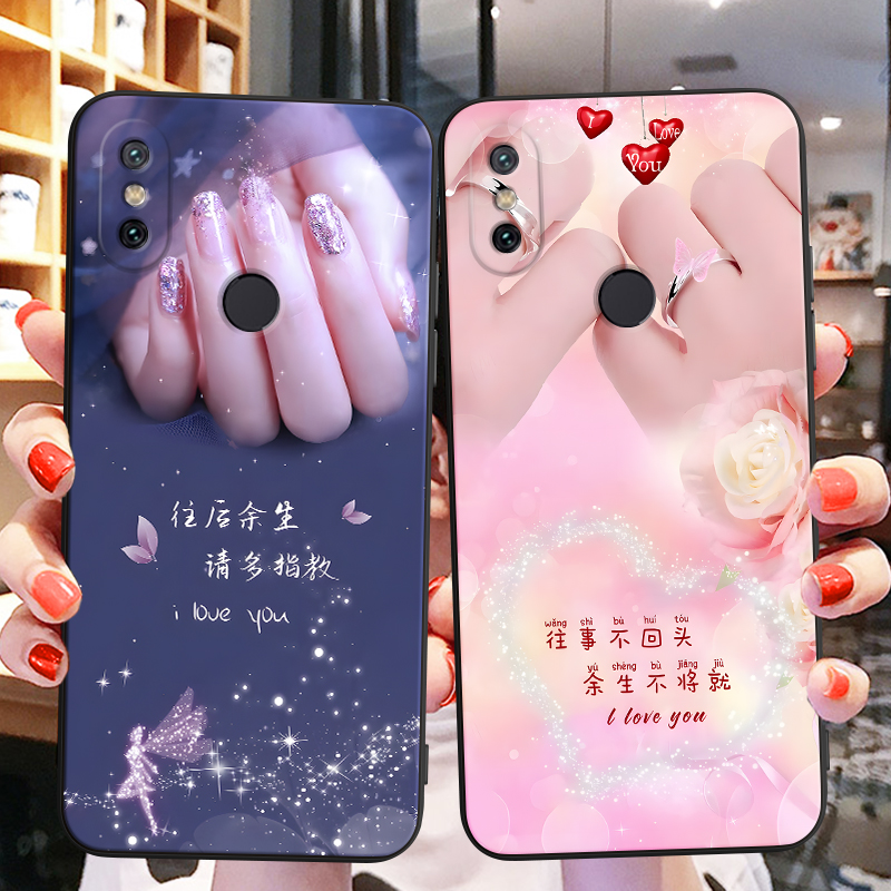 彬彧适用于小米8se手机壳mi8es时尚新品5.88寸潮男款ml8se小两口保护套xiaomi8se硅胶m1805e2a全包防摔miui8s