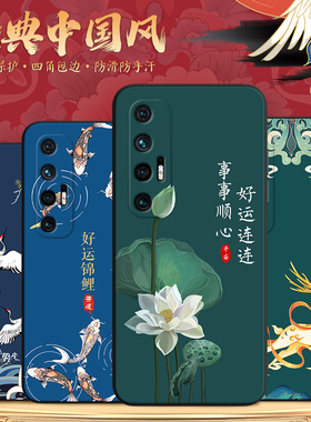 彬彧适用于小米10S手机壳m110s实用MI10s父母MIUI10s福袋小米十s黑边m2102j2sc防摔M2102J2SC高级感红色ml10s