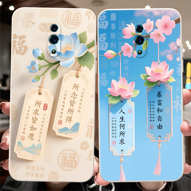 彬彧适用于OPPORENO手机壳CPH1919防摔pcat00荷花PCAT00软胶cph1919外壳CPH1917新款pcam00夏季PCAM00保护套