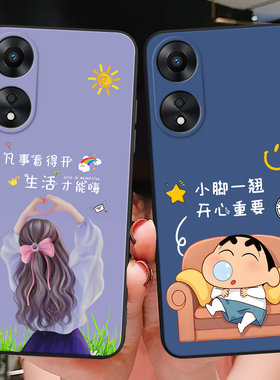 彬彧适用于OPPOA58手机壳phj110气质a1x韩系oppea58奢华opa动漫a2x防摔。poopa58简约PHJ110软胶a1活力版彩绘