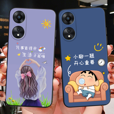 彬彧适用于OPPOA58手机壳phj110气质a1x韩系oppea58奢华opa动漫a2x防摔。poopa58简约PHJ110软胶a1活力版彩绘