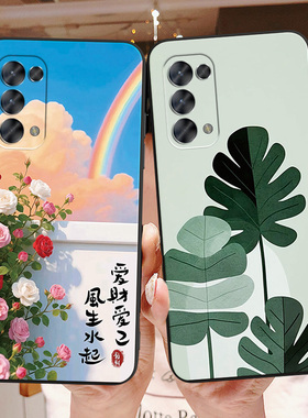 彬彧适用于opporeno5pro学生情侣reno5pro超好看手机壳pdst00缤纷夏日oopo软胶保护套。欧珀reno5pr0时尚文艺