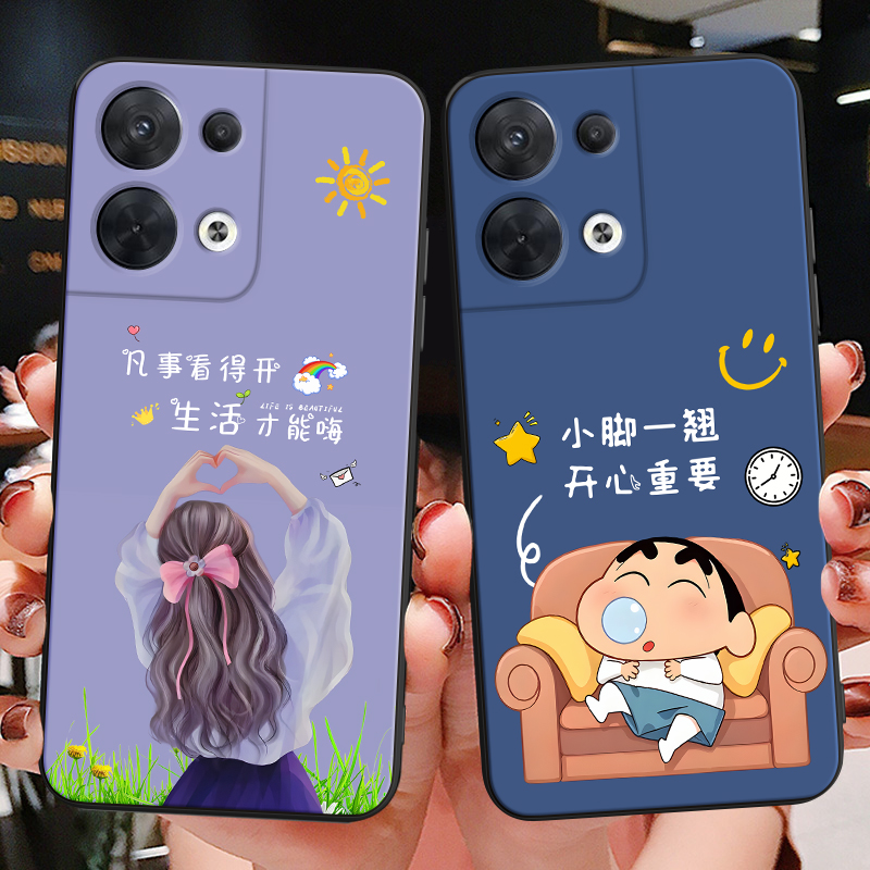 彬彧适用于opporeno8手机壳remo8韩系Ren08气质pgbm10动漫reno8文艺0PP0软Ren08潮牌PGBM10简约reon8个性防摔