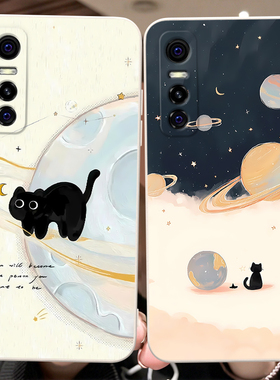 彬彧适用于vivoS7e活力版手机壳v20311ea情侣V20311EA小清新s7e软y73s硅胶vos7e活力版全包vlvos7e活力版韩风