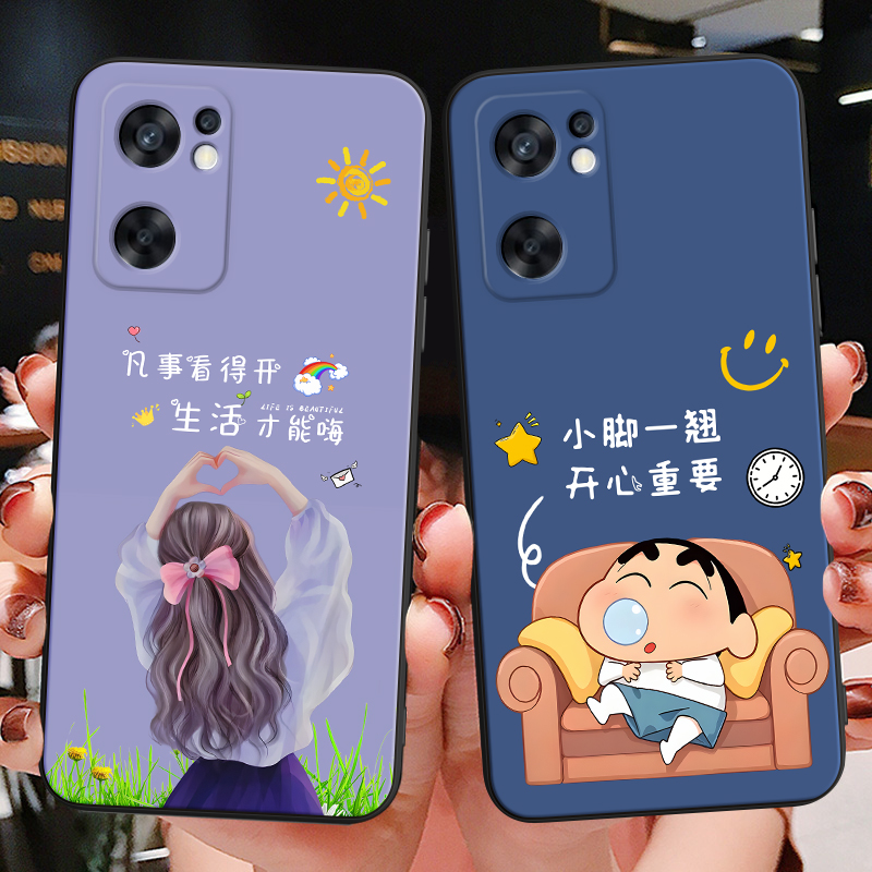 彬彧适用于opporeno7se手机壳PFCM00韩系reon7气质reno7se全包reno7软胶Renon7se防摔pfcm00小众Ren07个性oop