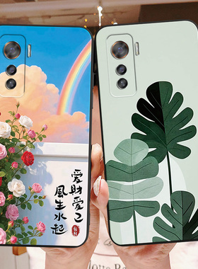 彬彧适用于vivoIQOO5手机壳ipoo5pro软胶IQOO5防摔iqoo5外壳v2024a少女心iq005保护套iq005高颜值V2024Avivo