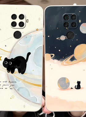 彬彧适用于华为Nova5z手机壳mate30lite仙女spn-al10保护套spn-al00可爱SPN-AL10硅胶SPN-AL00软nova5ipro女