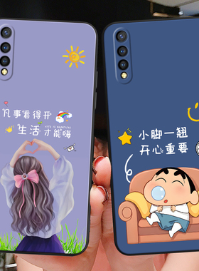 彬彧适用于vivoz5手机壳v1921a热卖款vvioz5萌系voviy7s防摔外壳。维沃z5高级感vioz5韩系保护套v1913a文艺时