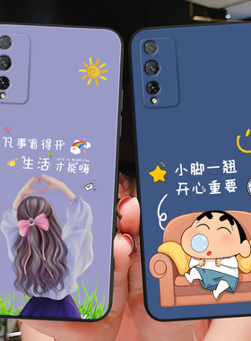 彬彧适用于华为荣耀play4Tpro手机壳paly4tpr0韩系AQM-AL10气质play4tpro软aqm-al10卡通可爱honor文字pyla4t