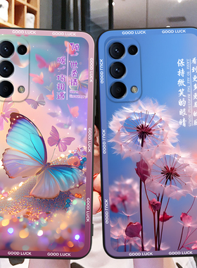 彬彧适用于OPPOReno55G镜头全包pegm00网红系oppo可爱少女心opporeno5新款防摔OPPO手机外壳pegt00高颜值上档