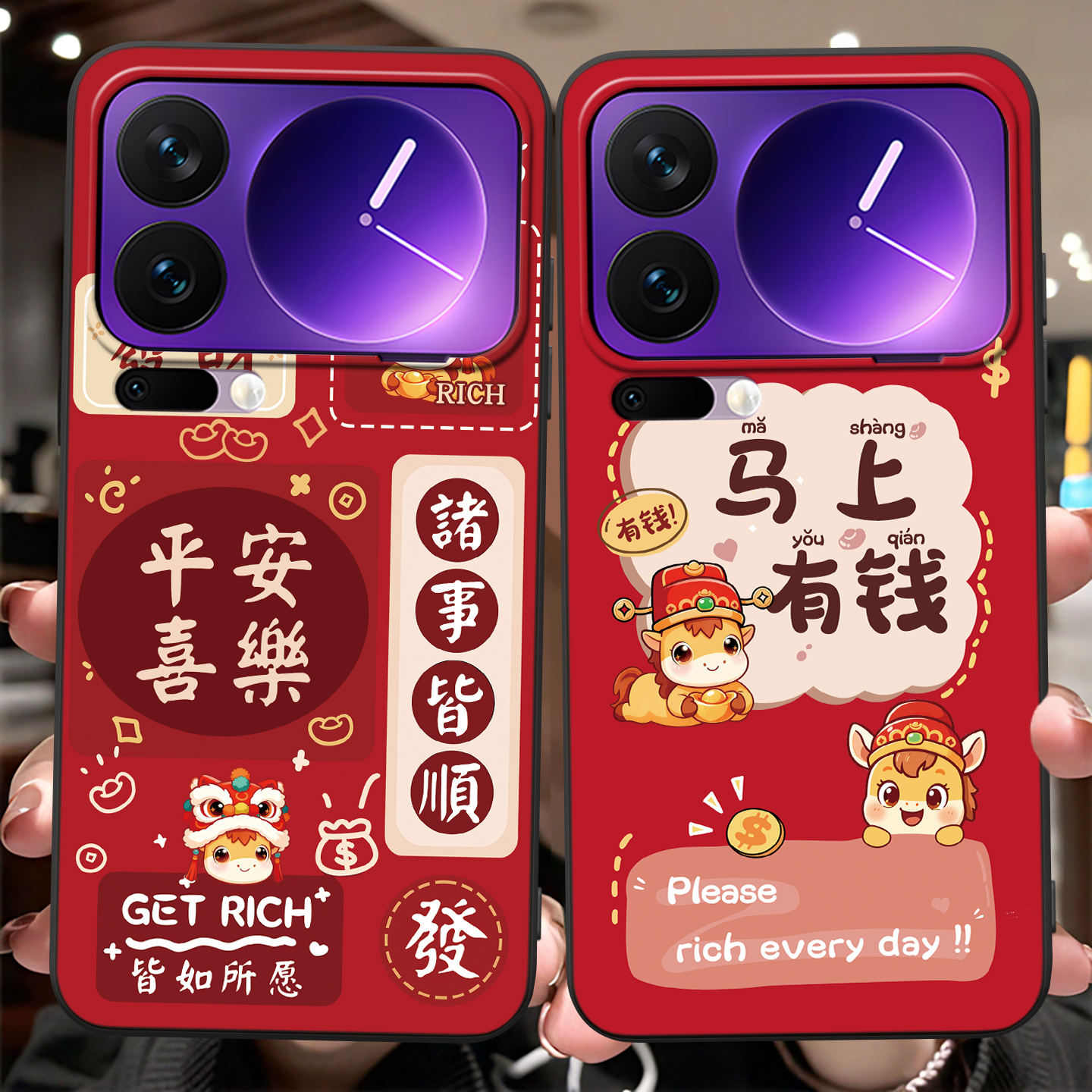 适用于小米17promax软硅胶手机壳