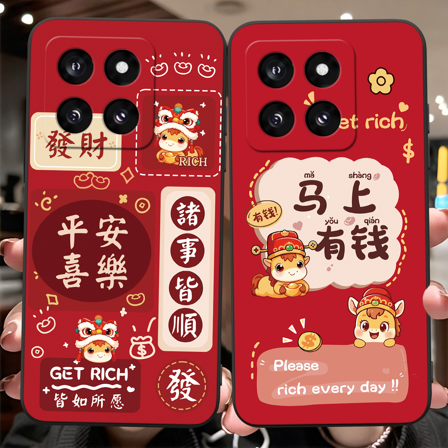 适用于小米14日常搭配耐脏手机壳