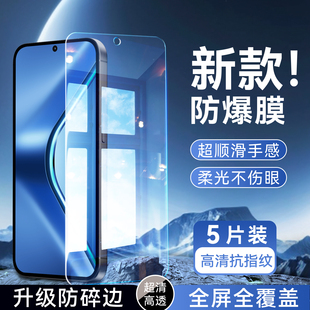 彬彧适用于oppok12s全屏手机贴膜K12s钢化硬膜。欧珀k12s专用高清pld110防指纹opopk12s防爆PLD110玻璃保护膜