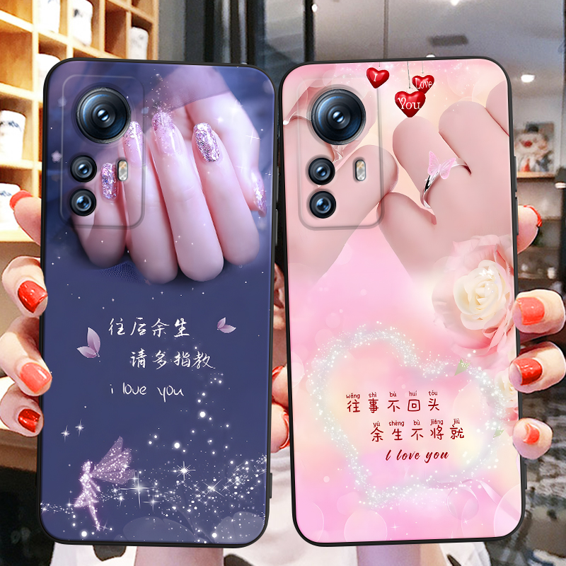 彬彧适用于小米12s手机壳2206123sc个性男女款mi12s保护套miui12s硅胶。xiaomi12s网红情侣款mI12s全包防摔超