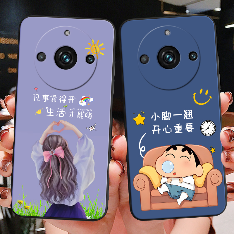 彬彧适用于realme11pro手机壳真我l1pro韩系ralme11pro气质防摔RMX3770文艺oppo小清新rmx3770保护套Ralme1lp