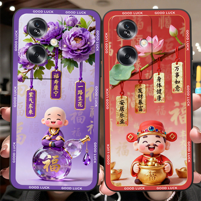 适用于oppoA1s5g卡通新款软外壳