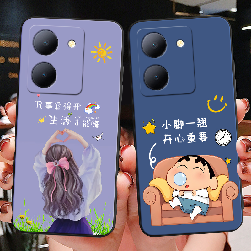 彬彧适用于vivoy77t手机壳V2219A气质v2219a韩系vlvoy77t防摔y78m个性V2278A潮牌vivoy77t 5g潮流v2278a小众y