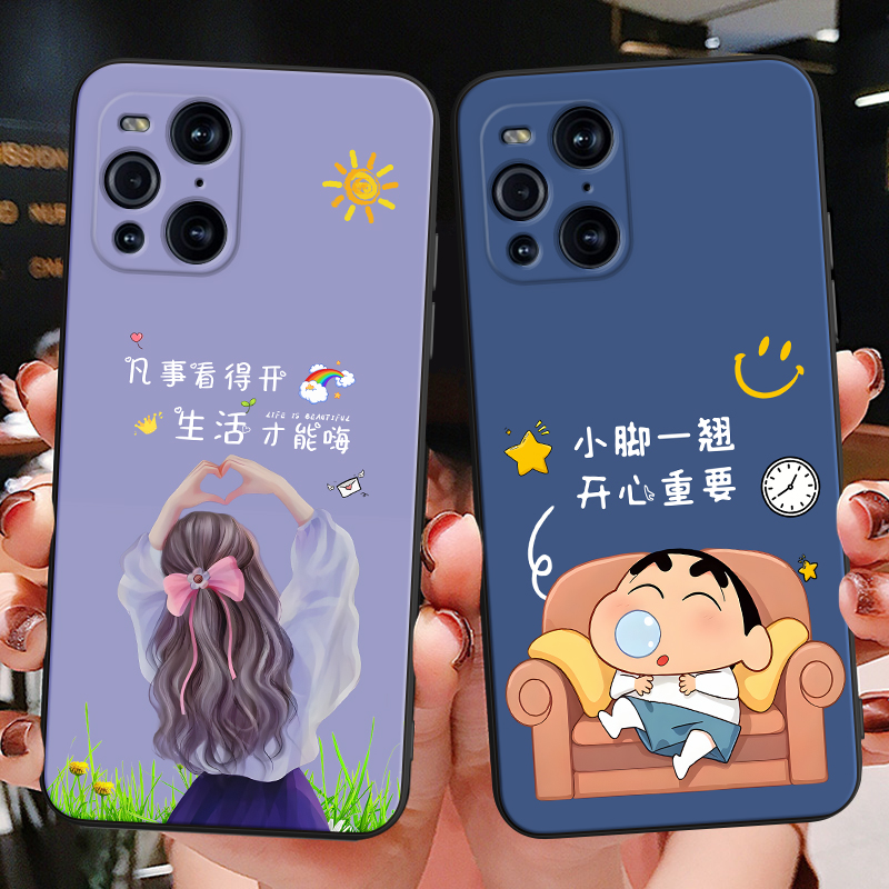 彬彧适用于oppofindX3Pro手机壳PEEM00韩系FindX3Pro气质findx3por个性欧珀findX3Pro可爱peem00软胶软防摔潮