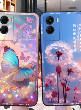 彬彧适用于vivoy55s手机壳v2164a新款y55s防摔viov漂亮y55s软壳viv0y72t硅胶丫72t保护套vovy72t治愈系y72t艺