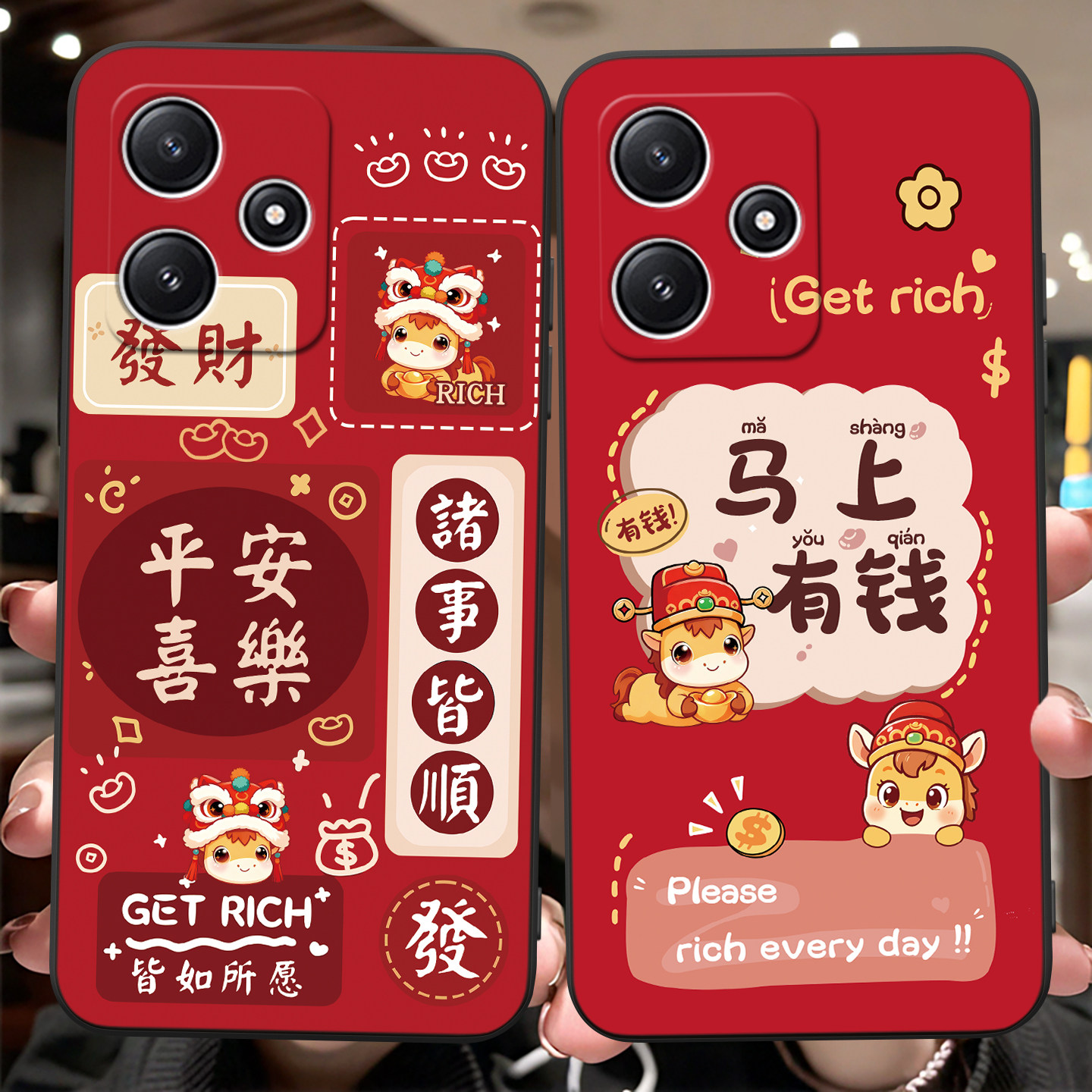 适用于红米note12R软硅胶手机壳