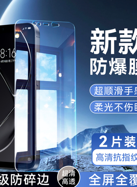 彬彧适用于小米8透明探索版。新款钢化贴膜mi8ud全屏保护膜m1807e8a专用高清Xiaomi8uda防指纹mI8ud防爆前模