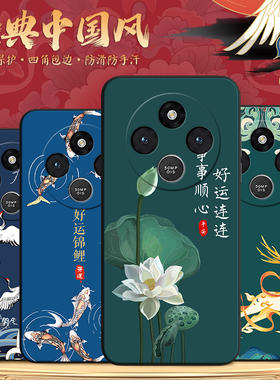 彬彧适用于红米14r 5g手机壳2411drn47c红色高级感redmi14c耐用防摔红迷14R日常搭配hongmi14C气质女神保护套