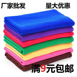 超细纤维毛巾纳米擦车巾理发店毛巾批发吸水不掉毛厨房抹布方巾