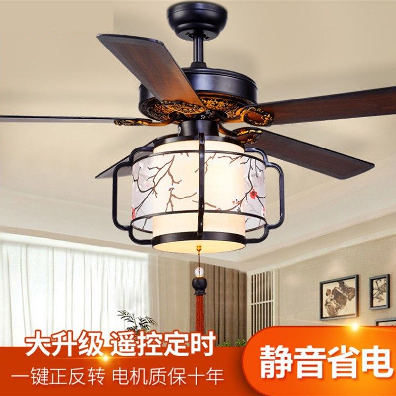 新中式风扇灯 复古木叶静音客厅餐厅卧室吊扇灯中国风led带扇吊灯