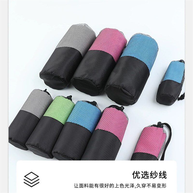 支持定 制卡通印花沙滩巾 超细纤维浴巾毛巾不沾沙吸湿排汗沙滩巾