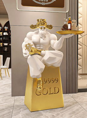 肌肉财神爷d落地摆件客厅前台家居装饰品店铺开业礼物乔迁新居礼