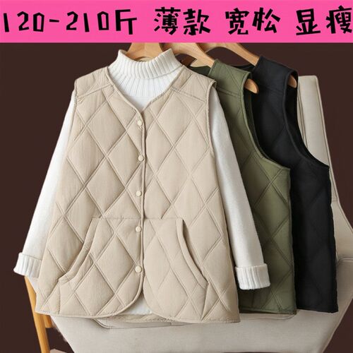 孕妇装大码冬装200斤羽绒棉服薄款马甲内搭 小背心怀孕期宽松棉衣