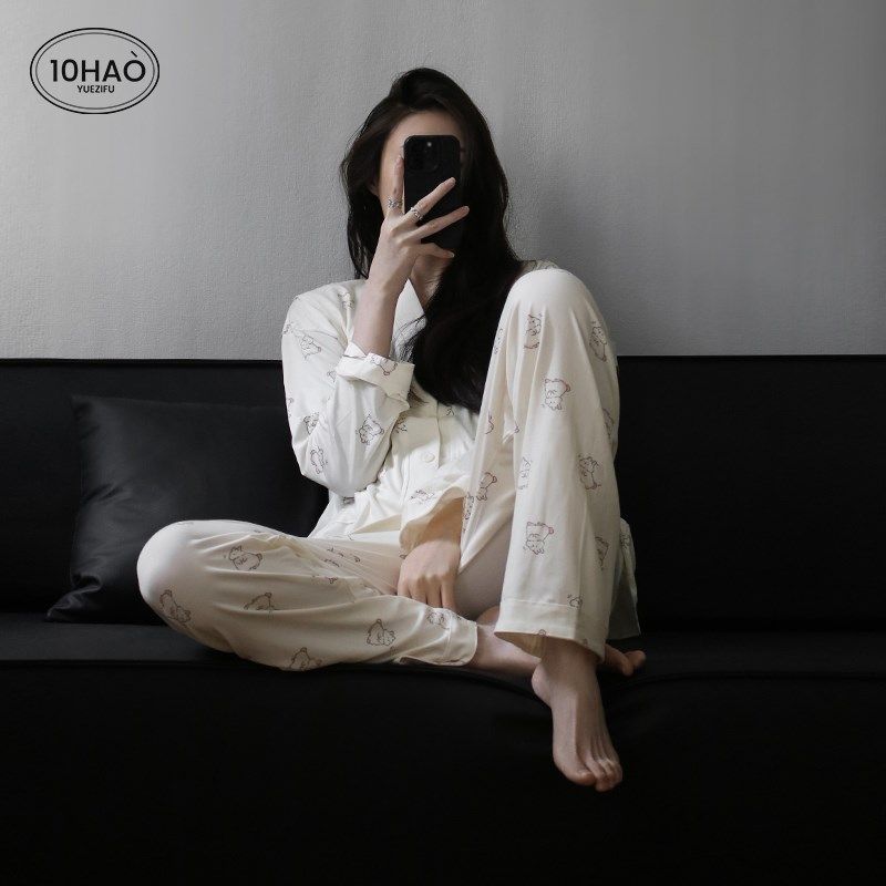 带胸垫月子服春秋纯棉产后孕妇睡衣哺乳产妇秋冬款3月份2夏季坐月,孕妇装/孕产妇用品/营养,家居服套装,淘宝优惠券,粉丝福利购,淘宝优惠卷