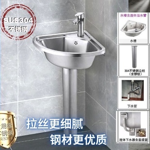 不锈钢立柱式洗手盆一体台柱盆落地式洗面盆户外洗手台柱盆卫生间