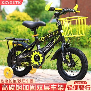 儿童自行车3岁宝宝脚踏单车2 5岁男孩小孩6 10岁童车女