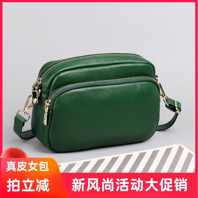 真皮包包女包2021新款夏季简约大气时尚头层牛皮小包女网红斜挎包