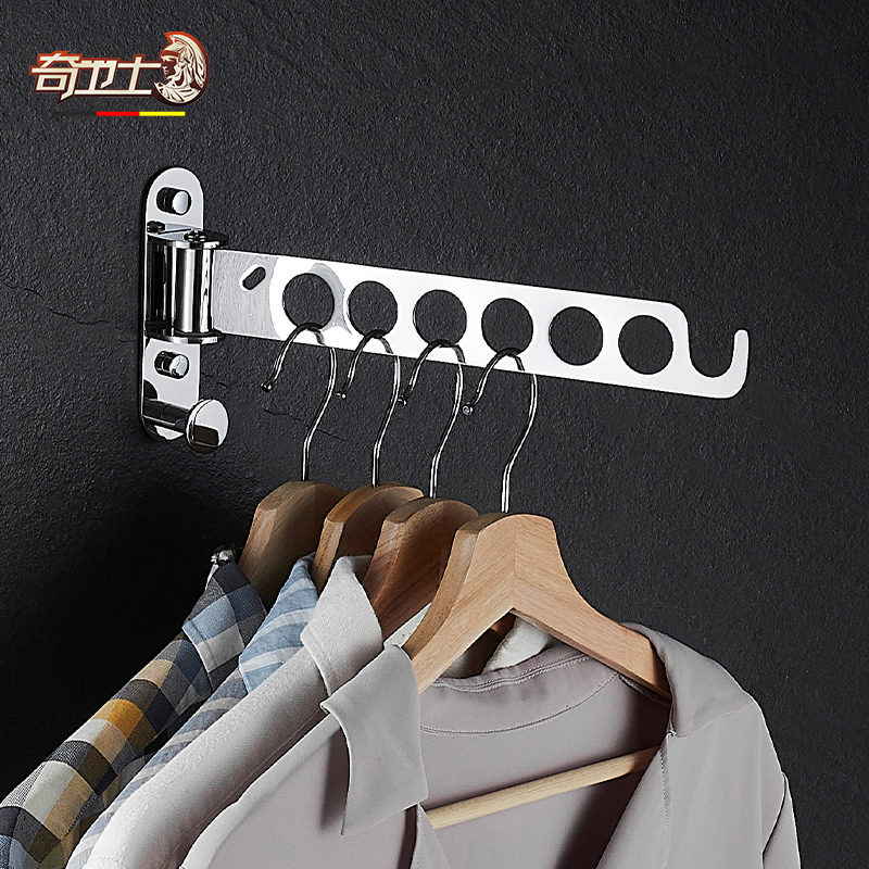 浴室免打孔折叠晾衣架不锈钢阳台加厚晒衣服神器壁挂式卧室晾衣杆