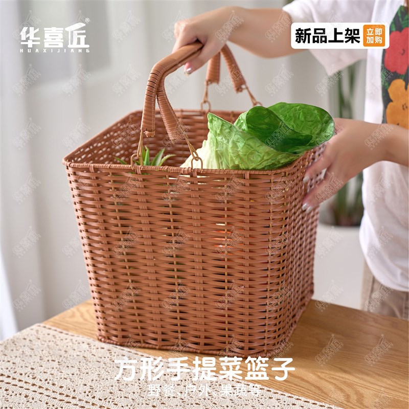 LX268方形手提菜篮子收纳篮田园户外咖色野餐篮超市果蔬