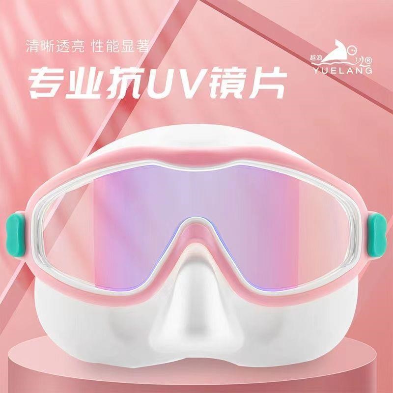 成人高清大框游泳眼镜近s视包鼻一体式男女通用护目镜防水防呛水
