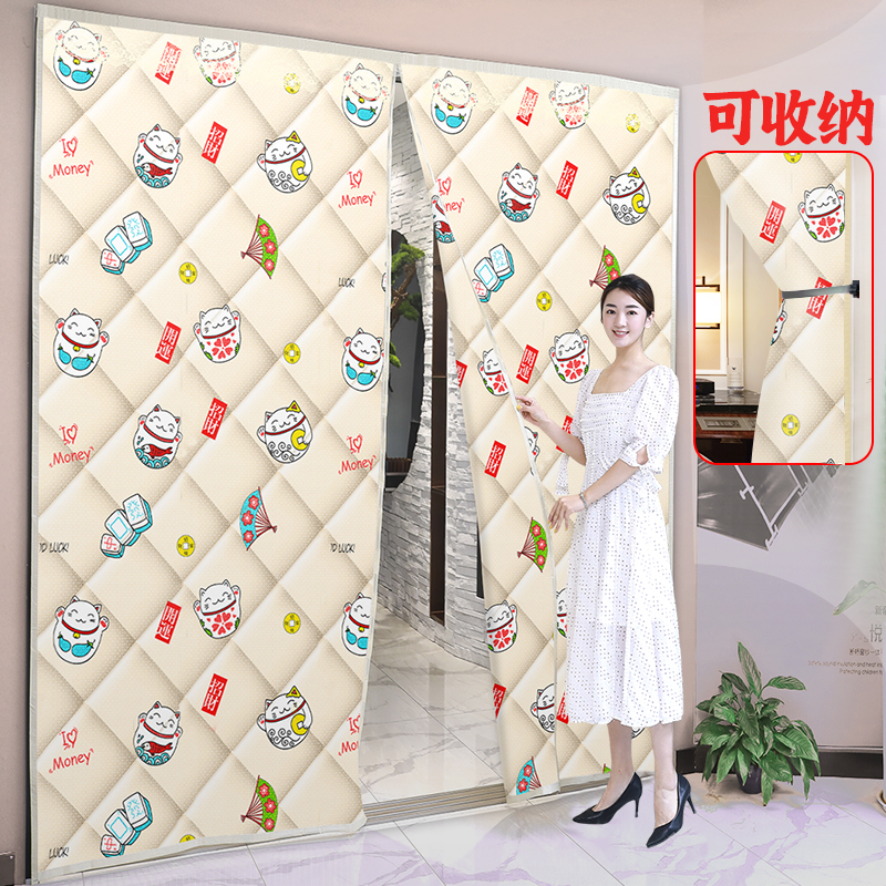 冬季空调棉门帘大门家用加厚保暖防寒免打孔客厅卧室隔断帘防风帘