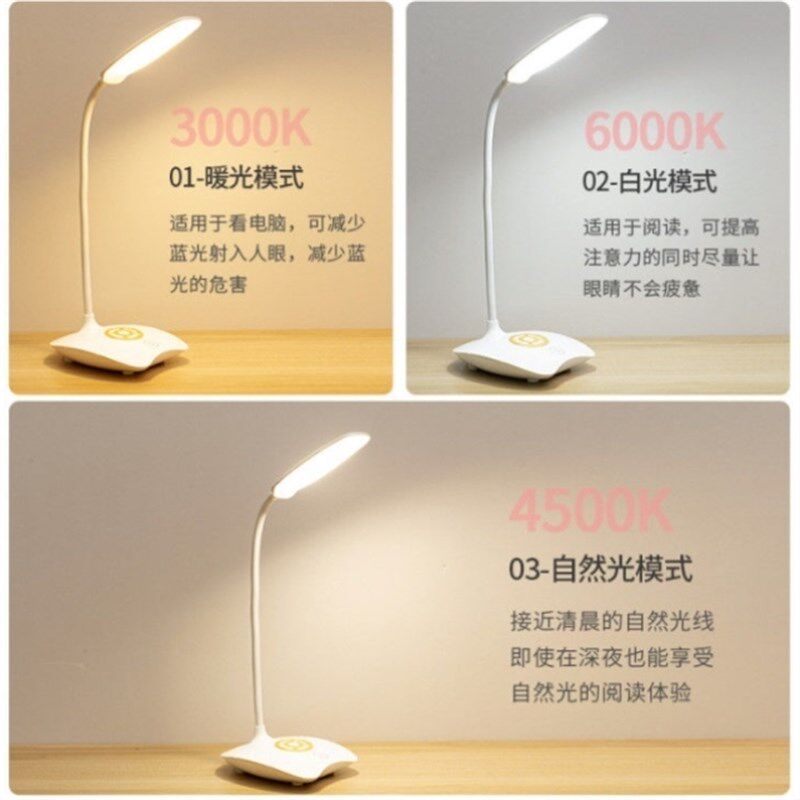 LED台灯便携式触摸三档调光插电充电白光暖光护眼宿舍床头阅读灯