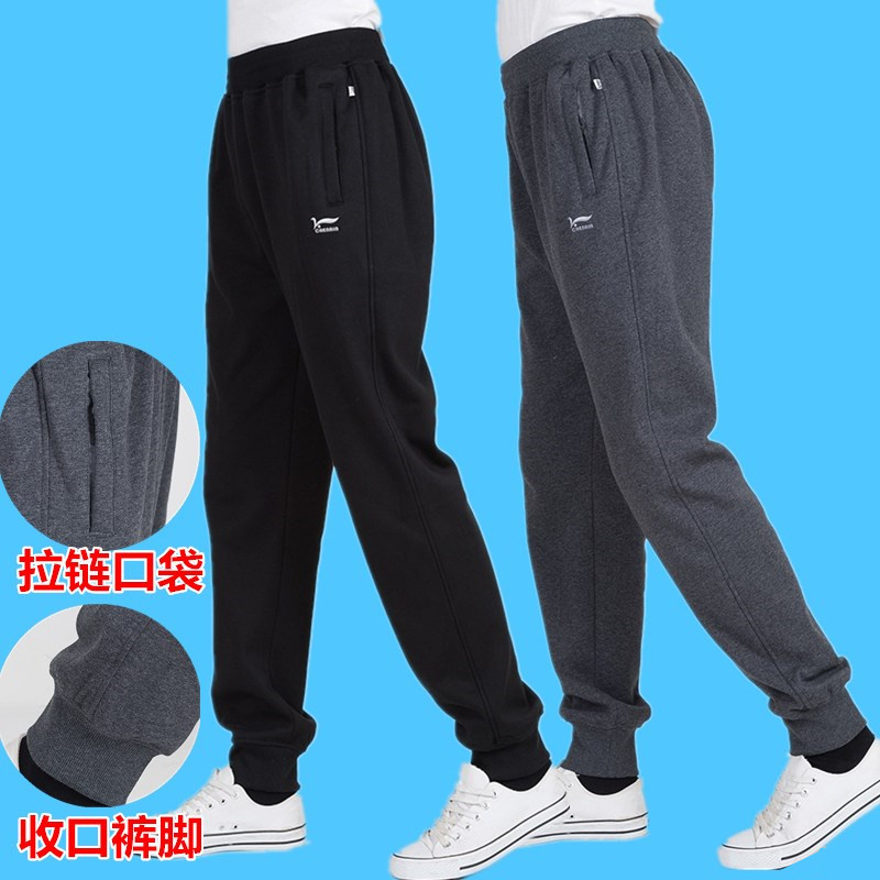 运动裤男士纯棉长裤春秋款宽松大码收口休闲裤子小脚Y夏季跑步卫