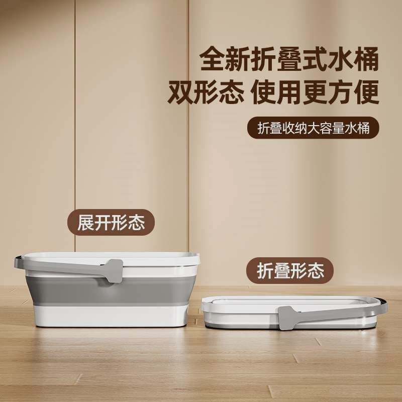 洗车桶便携式折叠水o桶车载专用塑料桶车用收缩户外刷车钓鱼软桶