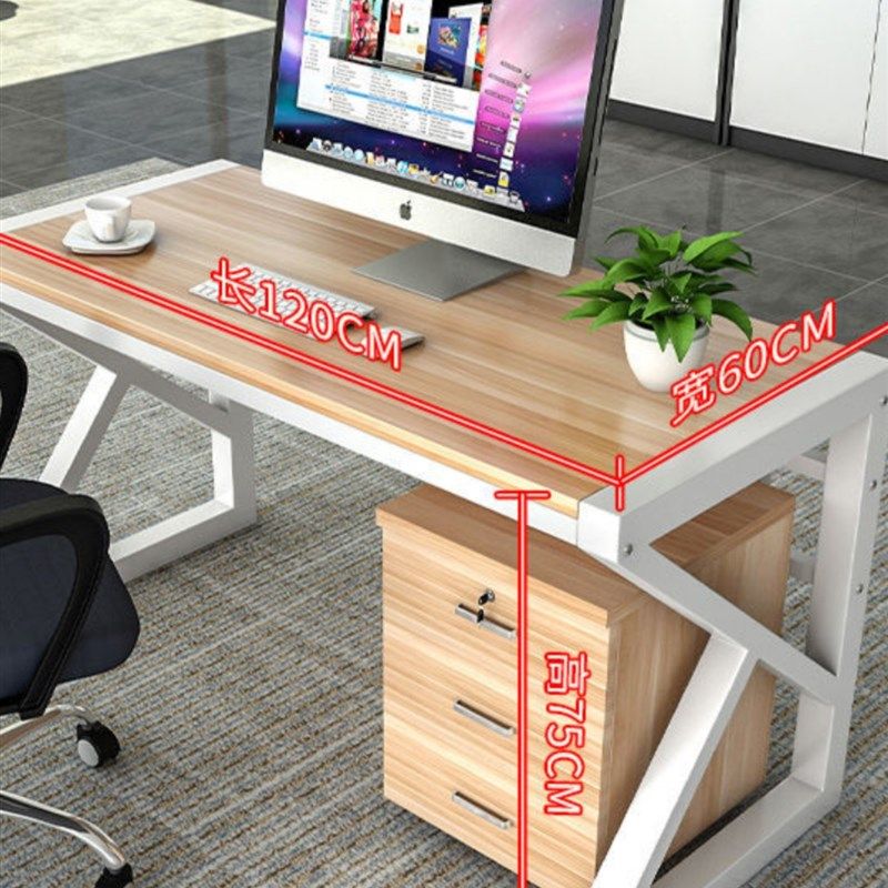 职员办公桌椅组合销简约现代四人脑位财务电桌屏风断办隔公BLU室,橡塑材料及制品,聚四氟乙烯板,淘宝优惠券,粉丝福利购,淘宝优惠卷