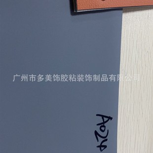 加厚肤感墙纸衣柜改色贴纸自粘旧柜子橱柜门移门改造家具翻新贴膜