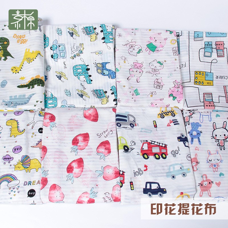 纯棉春夏薄款新款面料  清凉卡通印花 精梳棉条纹提花印花布