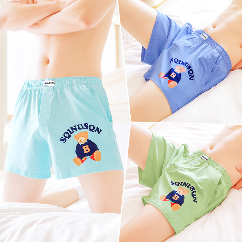 男士内裤男阿罗裤纯棉宽松平角裤大码居家睡裤透气男生四角短裤头