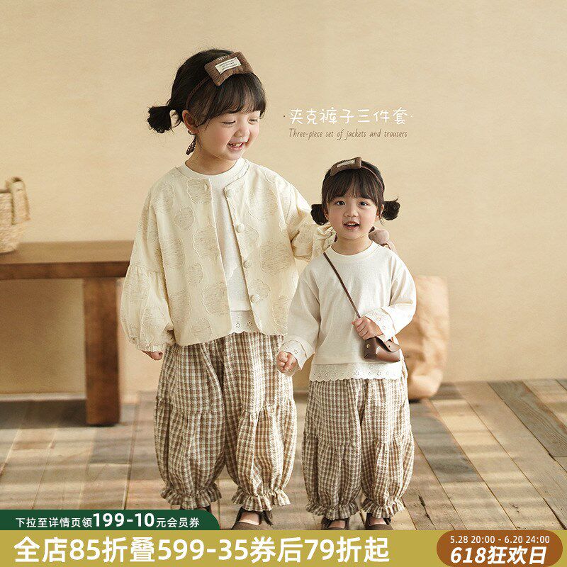 砚台家女童马甲三件套2025春季新款儿童T恤长裤套装宝宝洋气童装图片